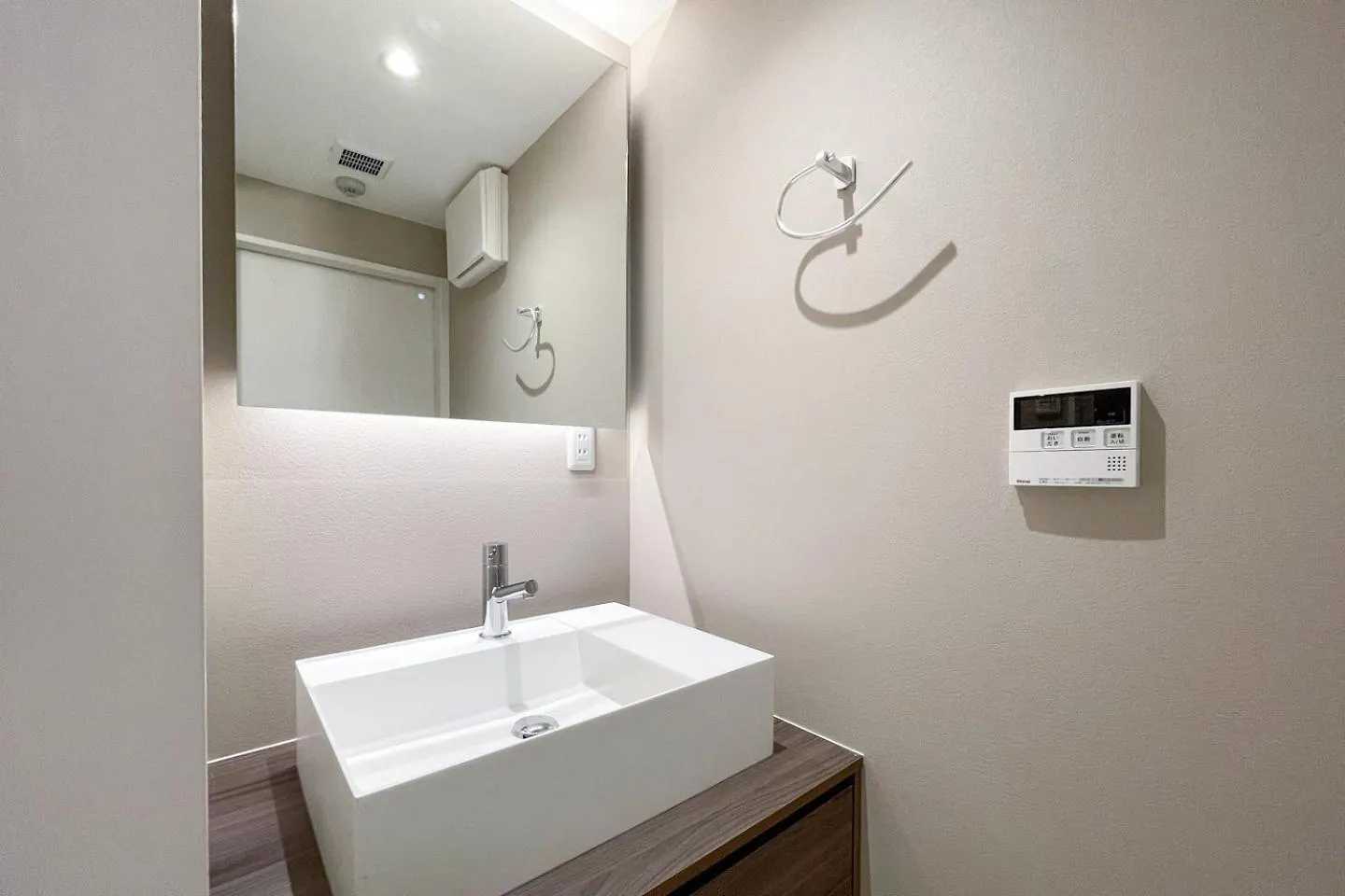 Bonheur Akasaka Apartment Tokyo