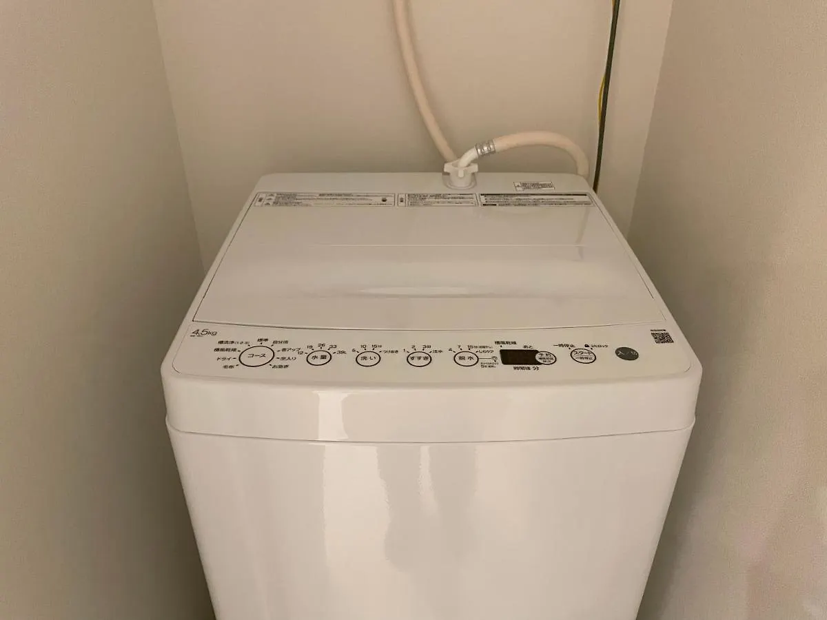 Apartmán Bonheur Akasaka Prefektura Tokio