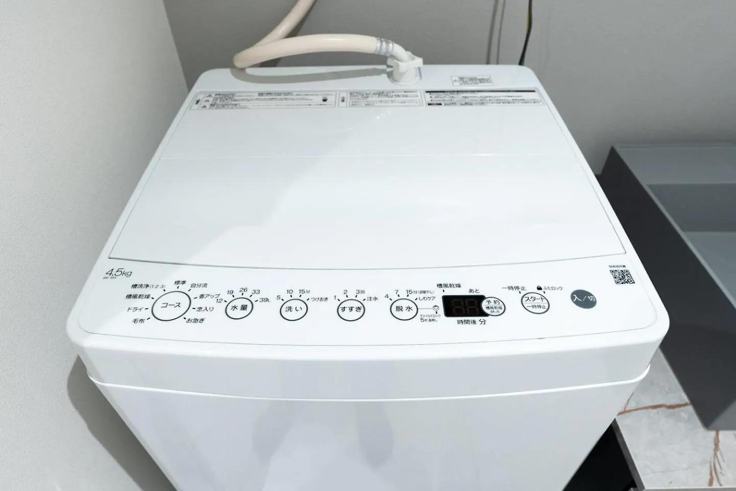 Apartmán Bonheur Akasaka Prefektura Tokio 0*,